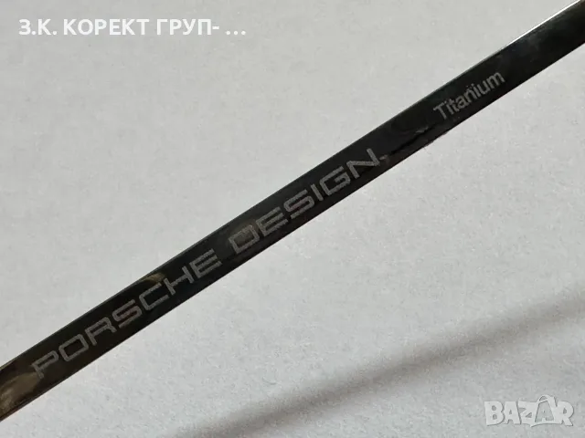 Porsche Design P’8478 M 69 10 135 – оригинални слънчеви очила, снимка 5 - Слънчеви и диоптрични очила - 56041027