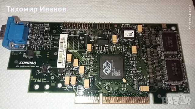 Видеокарта ATi  Rage Pro Turbo AGP , снимка 1 - Видеокарти - 47378982