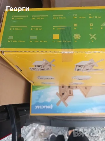 Конструктор Vario 122 дървени части, снимка 3 - Конструктори - 56407387