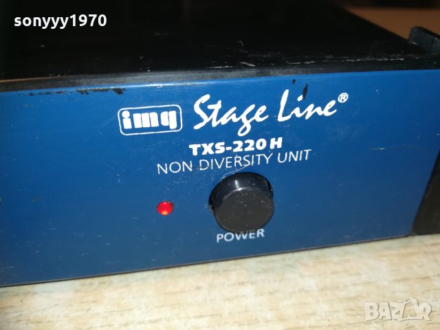 img txs-220h img stage line-non diversity unit-внос франция, снимка 8 - Ресийвъри, усилватели, смесителни пултове - 29802071