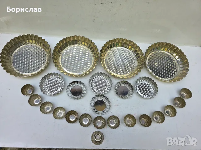 Метални форми за сладкиши