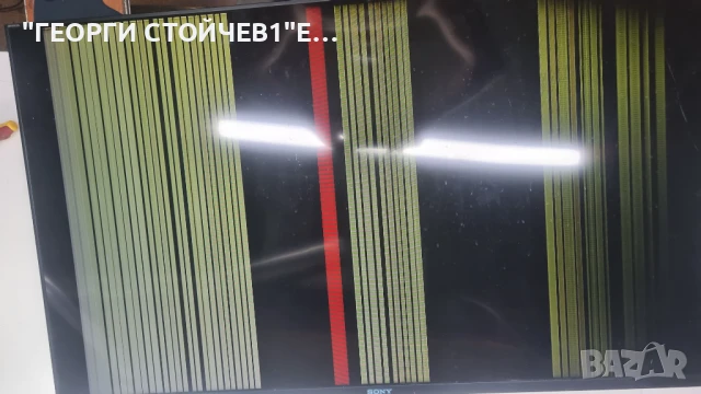 KDL-50W828B   1-889-202-22  T500HVF04.0  14STM4250AD-6S01  T500HVN08.0, снимка 2 - Части и Платки - 51244736