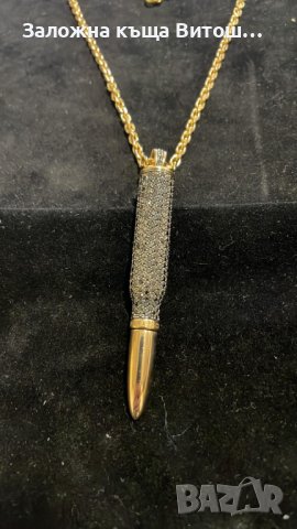 Златен синджир с висулка патрон инкрустиран с 415 диаманта - 18К / 97 гр., снимка 9 - Колиета, медальони, синджири - 38727733