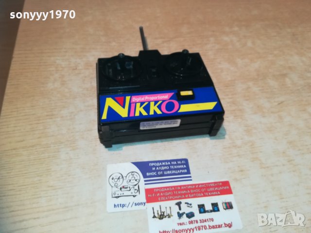 NIKKO REMOTE-ВНОС FRANCE, снимка 2 - Други игри и конзоли - 30297705