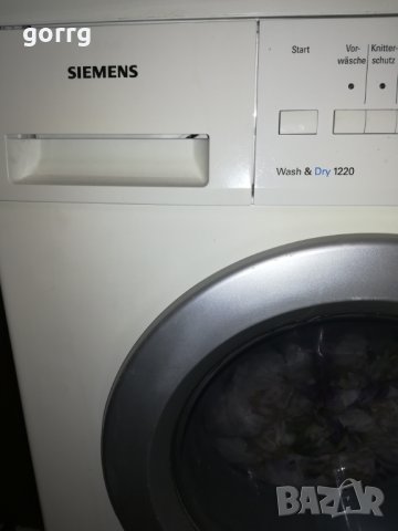 Пералня със сушилня Siemens Wash&Dry1220-на части, снимка 2 - Перални - 25452135