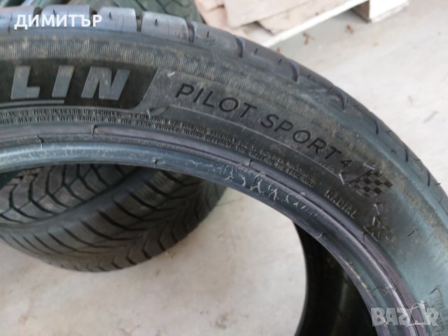 4 бр.почти нови гуми Michelin 255 40 18 dot4418 Цената е за брой!, снимка 8 - Гуми и джанти - 44289250