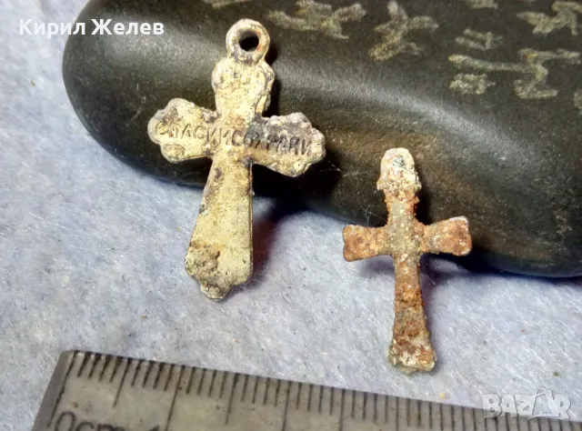 Две СТАРИ МЕТАЛНИ КРЪСТЧЕТА ПРАВОСЛАВНО РАЗПЯТИЕ СПАСИ и СОХРАНИ За КОЛЕКЦИЯ 48800, снимка 2 - Антикварни и старинни предмети - 48818584