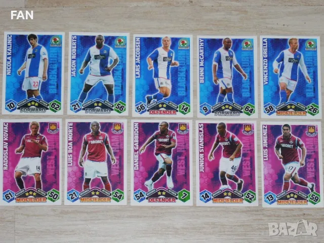 Комплект от 100 бр. футболни карти МАЧ АТАКС от Висшата лига 2009/10 Манчестър Сити, Челси, Ливърпул, снимка 12 - Фен артикули - 40562928