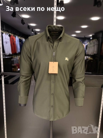 Burberry Мъжка Тъмно Зелена Риза С Дълъг Ръкав Бърбъри Код A1153