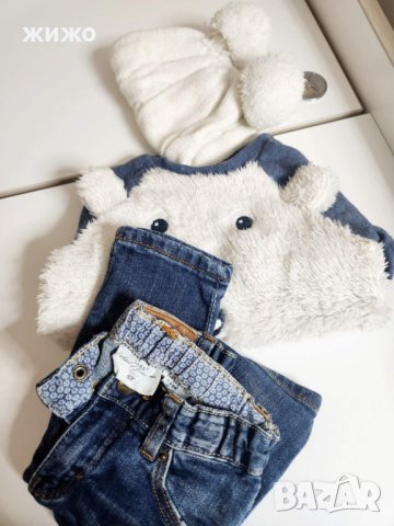 Бебешки маркови дрехи за момче, Zara, Gap, H&M, снимка 6 - Комплекти за бебе - 40407035