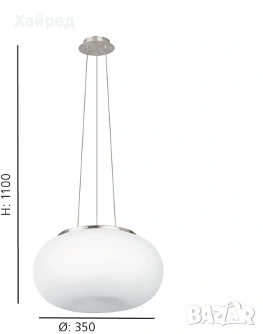 Нов Пендел, Полилей EGLO 86814 OPTICA, снимка 3 - Полилеи - 53960966