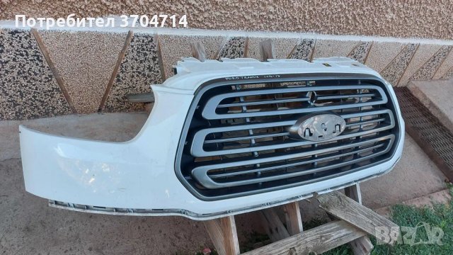 Предна Броня за Ford Transit 2013 - 2017 г., снимка 3 - Части - 40420238