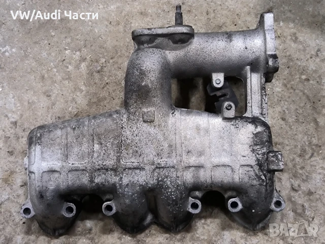 Всмукателен колектор за Голф 4 Ауди А3 Сеат Шкода Бора VW Golf 4 Audi A3 Seat Skoda Bora 038129713J, снимка 2 - Части - 50950516