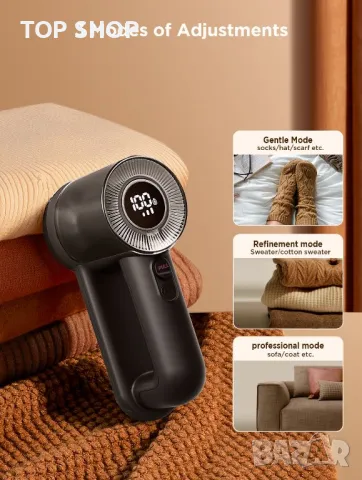 Акумулаторна самобръсначка за тъкани, 2 в 1 електрическа машина за премахване на мъх с четка за мъх,, снимка 2 - Други - 48510905