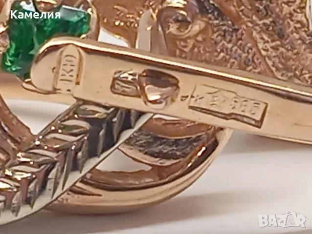 Руско злато. Обеци с брилианти , снимка 11 - Обеци - 55804791