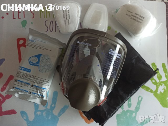 7502 / 6800 предпазна маска за прах, боя или газ /, снимка 4 - Други инструменти - 31974687