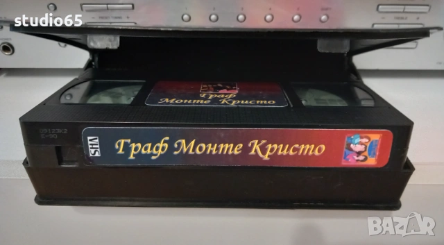 Видеокасета - анимационната класика „Граф Монте Кристо“ от 1991г., снимка 3 - Анимации - 53943503