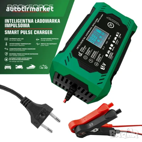 Зарядно устройство за акумулатор 6А , 12V – Rockforce RF100AH, снимка 3 - Аксесоари и консумативи - 56054511