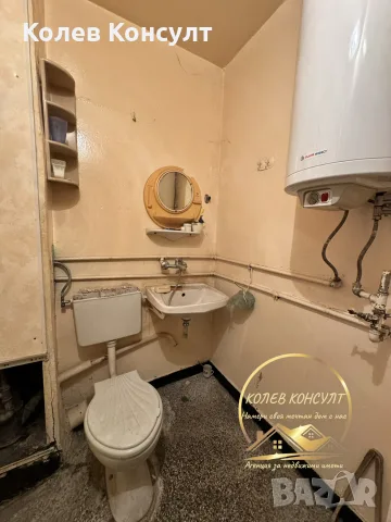 апартамент град Димитровград ,кв.Раковски, снимка 11 - Апартаменти - 56288494