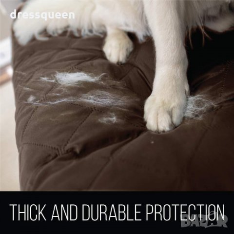 2671 Покривало за двоен троен диван или фотьойл, снимка 11 - Дивани и мека мебел - 30527082