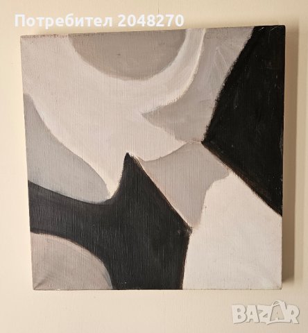 Картина  Бои 50×50 см., снимка 1 - Картини - 42603179