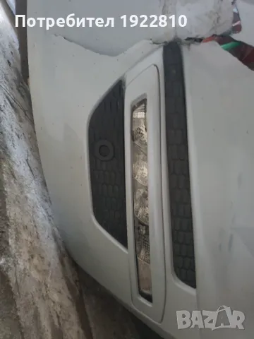 Дневни светлини за Форд S Max, снимка 2 - Части - 50146500