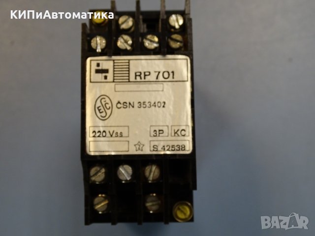 реле чешко RP701, RN112-C, RP1KB, TX11 220V 50Hz, снимка 8 - Резервни части за машини - 35491051