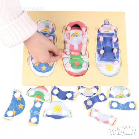 3677 Дъска за вързване на обувки, снимка 2 - Други стоки за дома - 37550371