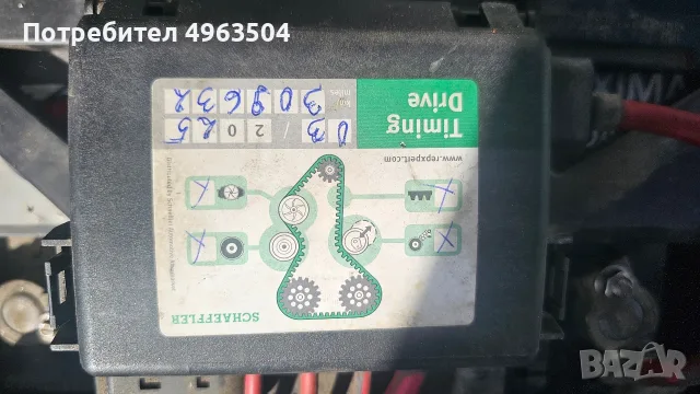 Продава се VW Golf ,2003 1,9 tdi  , снимка 2 - Автомобили и джипове - 56363801