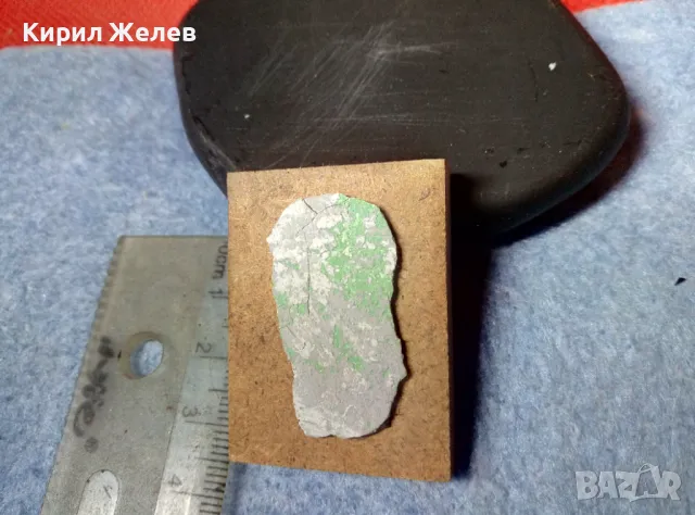 ПРЕСВЕТА БОГОРОДИЦА с МЛАДЕНЕЦА ИИСУС ХРИСТОС ИЗТОЧНОПРАВОСЛАВНА ИКОНКА 47645, снимка 10 - Икони - 47920340