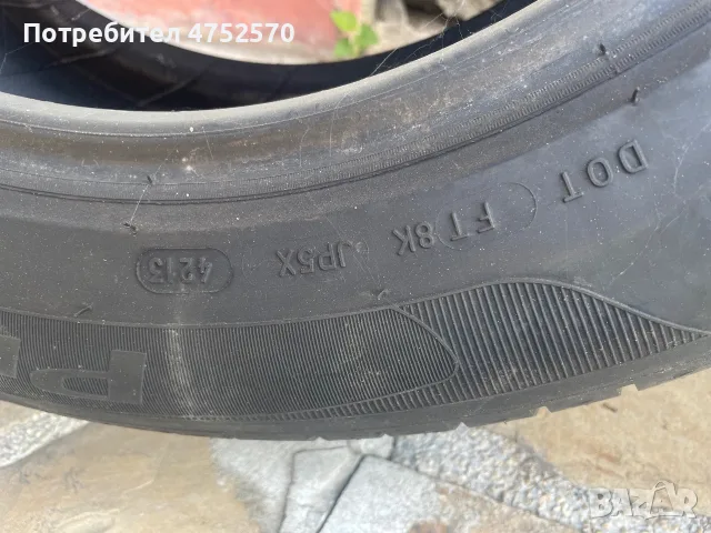 MICHELIN 225 55 17 4 бр, снимка 5 - Гуми и джанти - 55878190