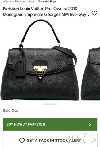 чанти Louis vuitton :➡️22cm ⬆️15cm 🌟, снимка 8 - Чанти - 51738656