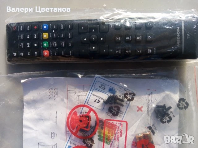 телевизор MEDION MD 21410 EU-A  на части, снимка 13 - Телевизори - 51422821