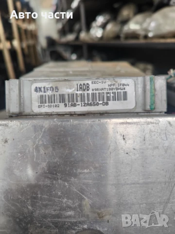 Ford Escort 1.6 дизел ECU блок за управление на двигателя 91AB-12A650-DB оригинална OEM част, снимка 2 - Части - 50616121