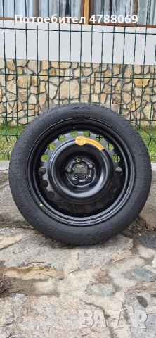 Патерица / Резервна гума за Opel - 17 цола