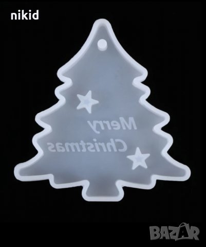 Merry Christmas Коледен Коледна Елха силиконов молд с вдлъбнатина за фондан шоколад смола висулка, снимка 2 - Форми - 34868479