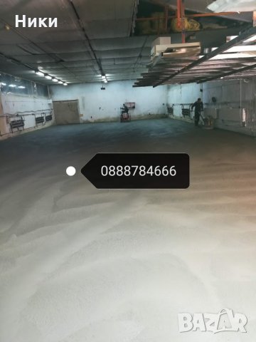 Шлайфан и ресан бетон , снимка 11 - Други ремонти - 31272699