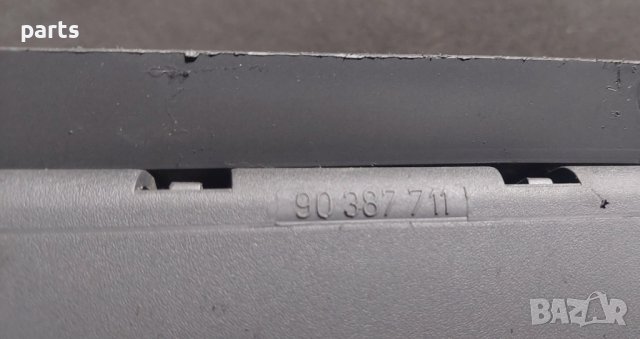 Централен Пепелник Опел Корса Б - Opel Corsa B - 008262672 N, снимка 4 - Части - 38465036