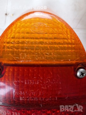 стоп за VW костинурка, снимка 7 - Части - 42768170