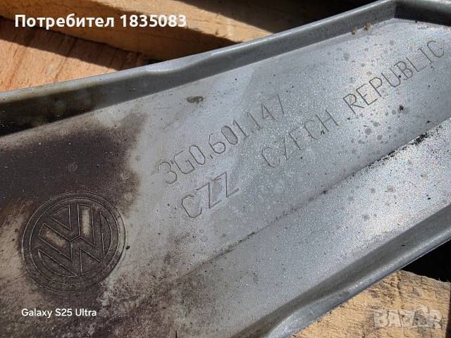 Оригинални тасове VW 16 цола, снимка 7 - Аксесоари и консумативи - 54247255