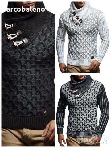 Нов модерен мъжки пуловер с копчета и широка яка, 3цвята - 023