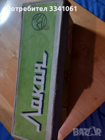 Ретро комплект за топло къдрене на коса