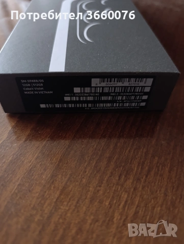 Нов Samsung Galaxy S26 Ultra 512GB, снимка 3 - Samsung - 54214378