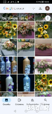 Цветя, букети, аранжировки, венци в град Пещера, снимка 16 - Саксии и кашпи - 51031515