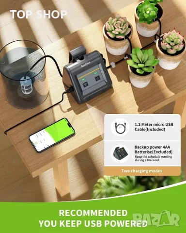 Автоматична WiFi система за напояване RAINPOINT WiFi, снимка 3 - Напояване - 49105355