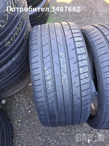 265 35 20 PETLAS 2бр летни дот 2021г , снимка 2 - Гуми и джанти - 54308915