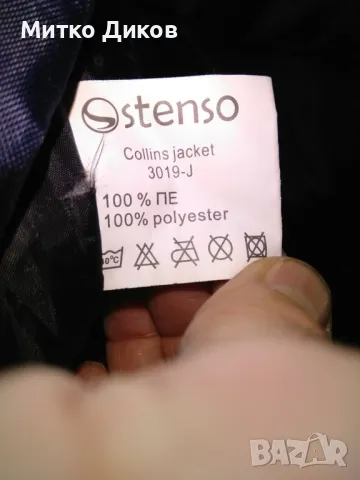 Нови работно горно и гащиризон работен размер ХЛ 3 броя, снимка 14 - Панталони - 49066007