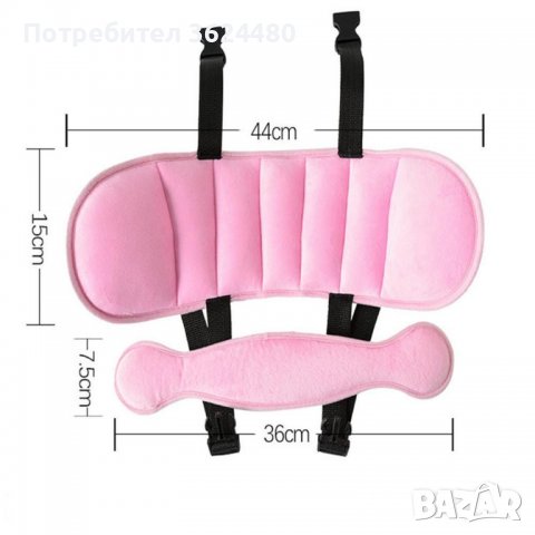 Регулируема детска възглавница за кола Регулируема детска възглавница за кола Регулируема детска въз, снимка 9 - Други - 39992469