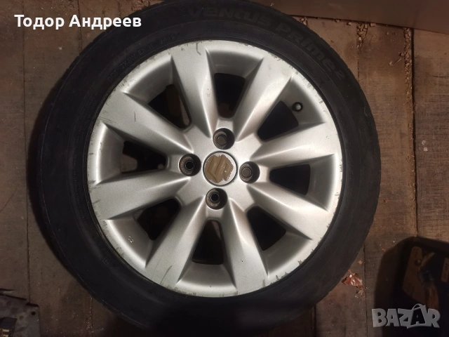 алуминиеви джанти