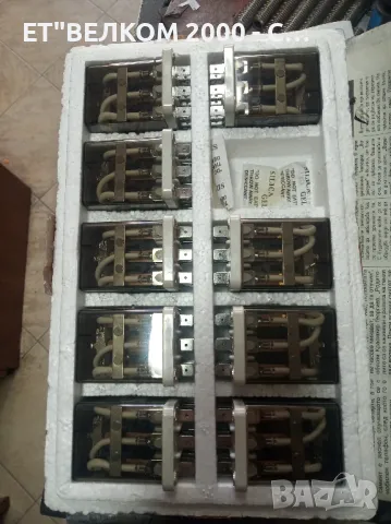 помощни релета 40амп